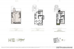 比翡雲悦府别墅的售价还贵了约2万/
