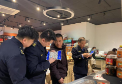 并承担因利用这些消息可能发生的所有风险和责