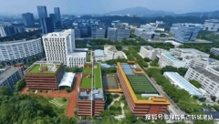 <b>于河汉珠江新城动辄10万+/㎡的价钱</b>